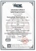Китай Shandong Hassan New Materials Co.,Ltd Сертификаты